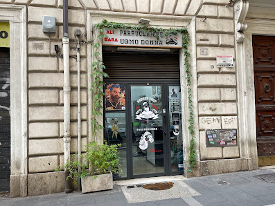 Ali Baba Barber Shop Roma ‍ ️ unisex